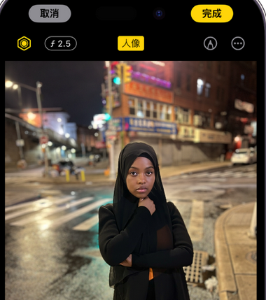 蚌山苹果15服务店分享如何在iPhone15系列机型拍摄照片中添加人像效果 